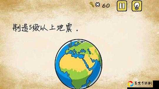 爆哭3小时后整理！最囧游戏5最强大脑第38关逆天过招攻略_手残党必存版