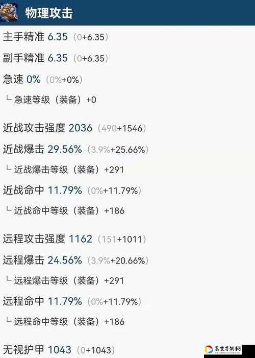 玄宗游月篇第48关卡关必看！3步破解BOSS狂暴技巧_佳期月圆通关攻略速存