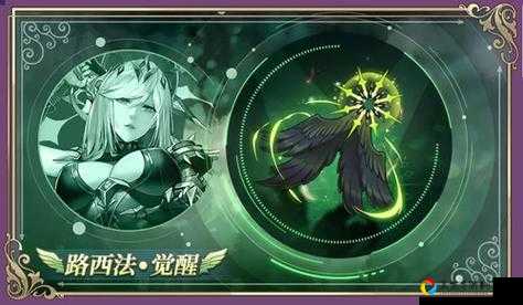 启源女神路西法技能实测！火系天花板究竟强在哪？必抽角色全解析