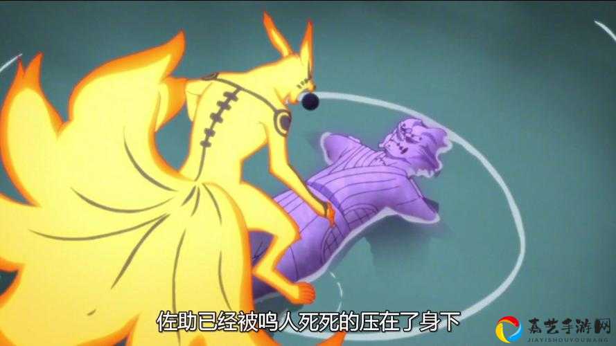 绝了！火影手游鸣人追佐助任务在哪？爆肝通关指南！