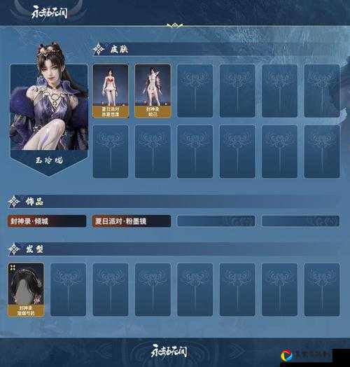 云裳羽衣必看！玄麒成就速刷保姆级攻略，3分钟教你轻松解锁！