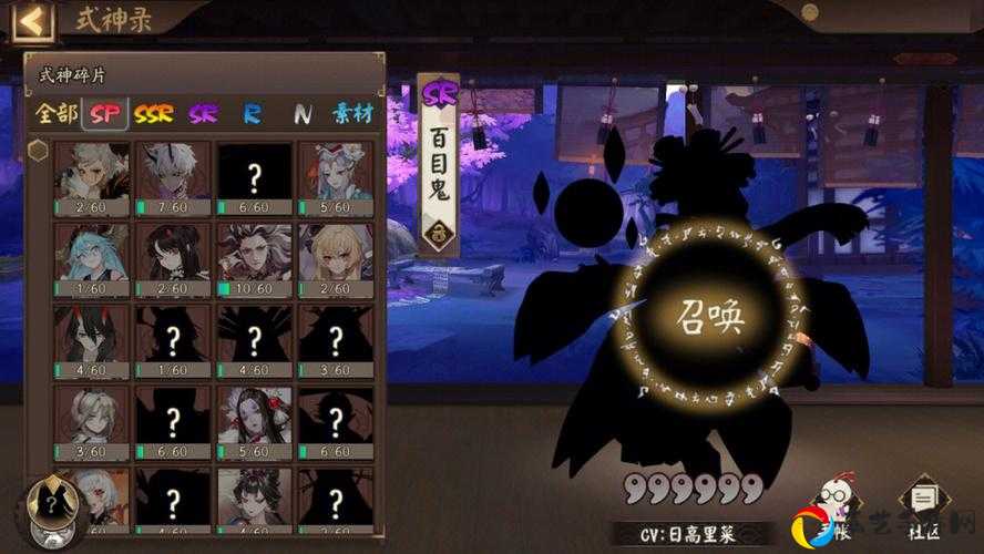阴阳师时曲碎片到底多有用？属性加成攻略速看！