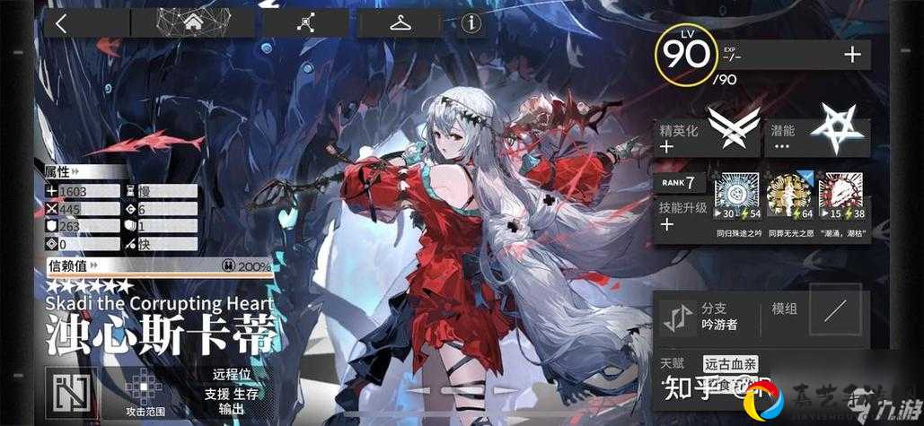 明日方舟陈技能究竟强不强？技能属性实战解析+图文详解！