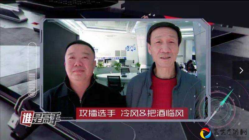 玄麒约会老地方VS聚冷风？90%的人选错这篇终于救到！