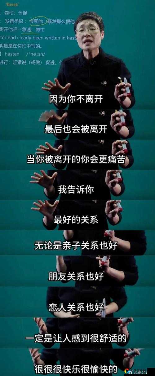 Khn「有缘就会有离别」背后真相！这句话让千万人破防的原因是…？