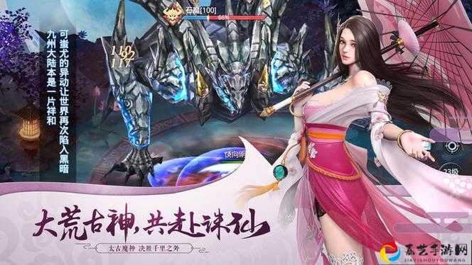 手把手教你玩转星云纪！这画质我真的跪了！中国风绝美手游必看攻略