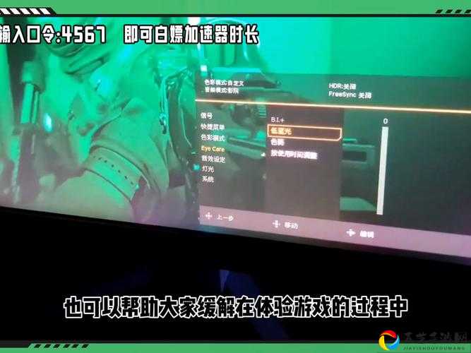 美服玩家必看！手把手教你下载PBE测试服，3分钟解锁最新玩法！