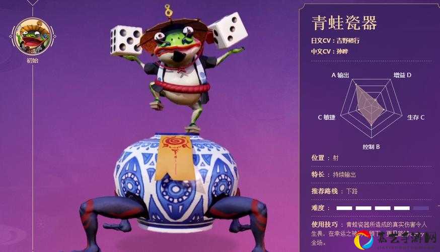 手残党必看！青蛙瓷器秘闻副本零失误通关技巧
