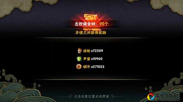模拟江湖招募弟子技能必看！零门槛速刷攻略，3天肝出顶级战力