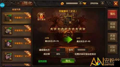 奥斯瓦尔德第四技能到底叫什么？手把手教你玩转战场！