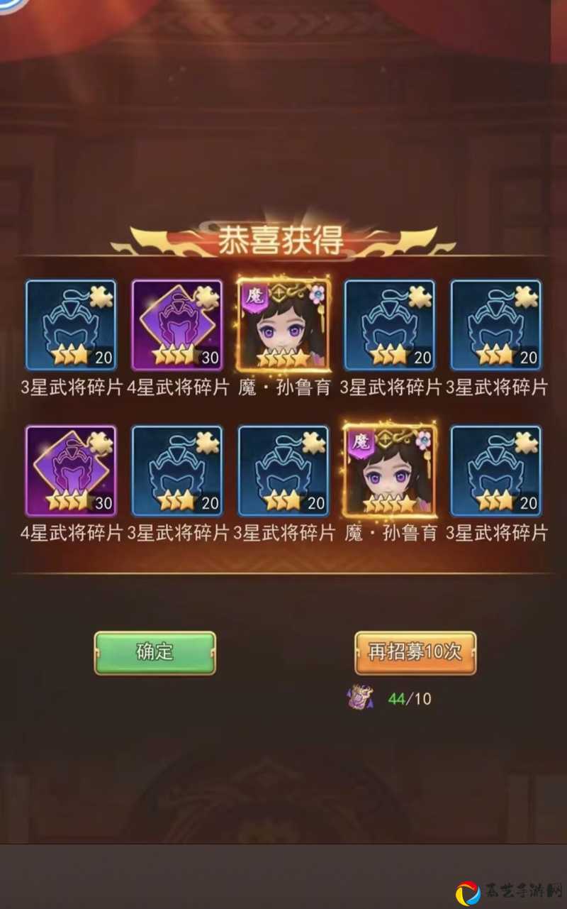 🔥必看！手把手教你兑换超值礼包！一起捉妖CDKEY福利速领攻略