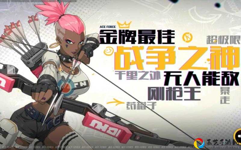王牌战士排位上分必看！爆哭推荐的逆天翻盘技巧公开