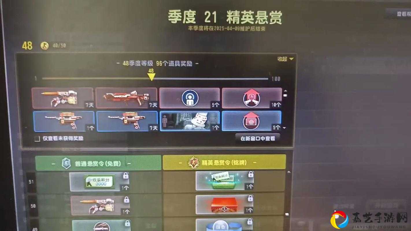 🔥2019CF10月新灵狐的约定活动地址爆肝整理！手把手教你白嫖限定武器