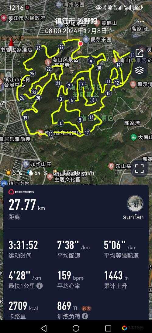 中秋定向越野必看月圆人团圆任务怎么玩？路线爆肝实测