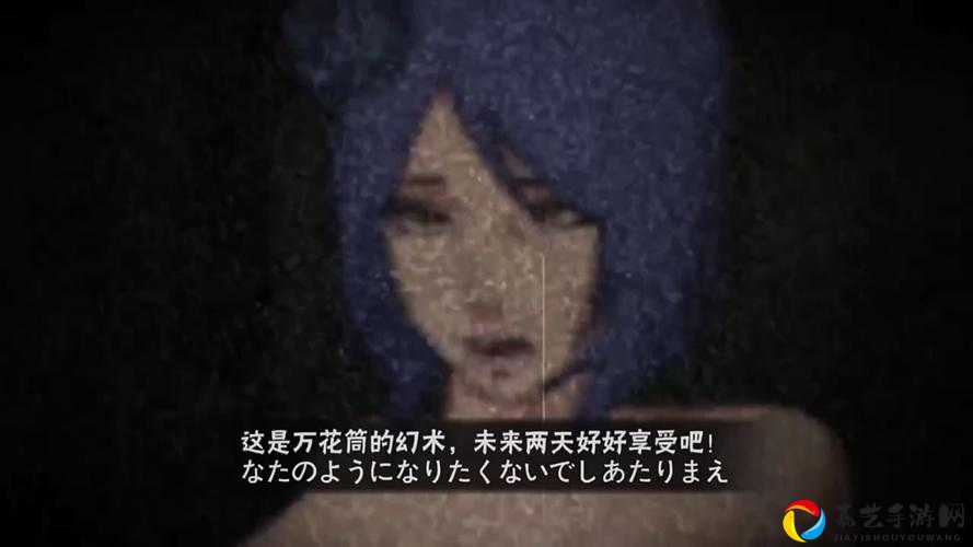 绝密！火影OL隐藏彩蛋位置大公开，这些细节太治愈了！