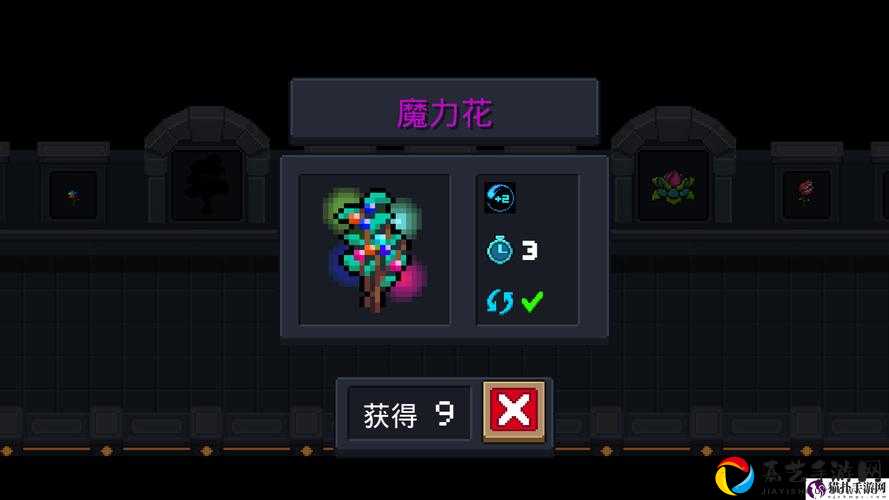 元气骑士植物效果大公开！这些隐藏神花让你秒变通关达人