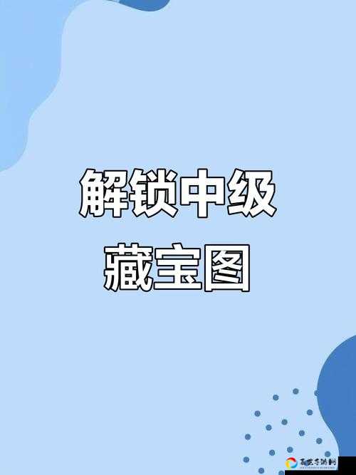 爆肝整理！手把手教你解锁梦幻西游探险家成就附隐藏路线