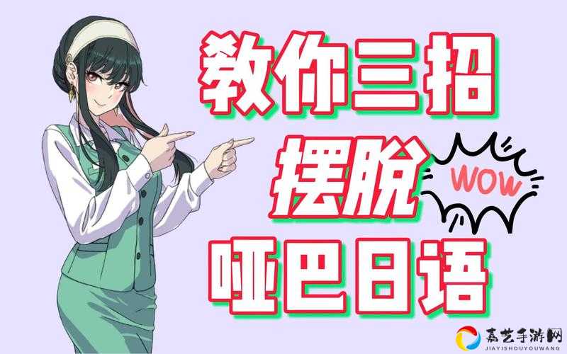 仙剑5XML错误崩溃？这5招教你秒修复！手残党也能轻松搞定