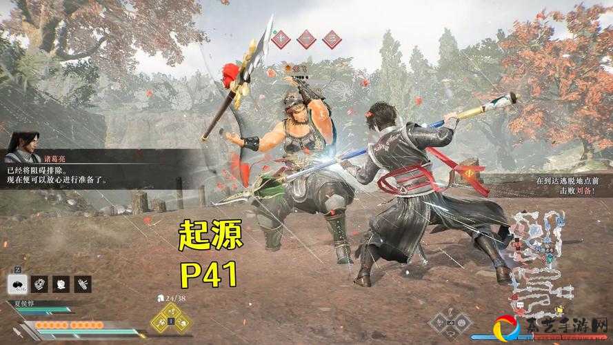 真三国无双龍翔马良战术翻车现场！这套操作到底有多坑人？颤抖吧萌新！