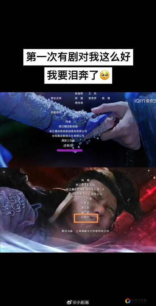 王权2新资料片剧情炸裂！这3个隐藏线玩了5遍都哭晕