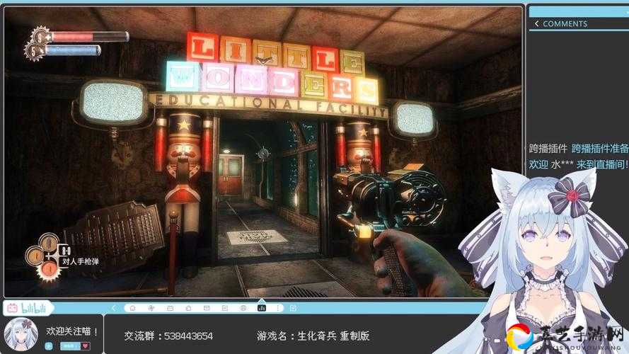 爆哭推荐！生化奇兵2隐藏谜题全攻略，通关必备！
