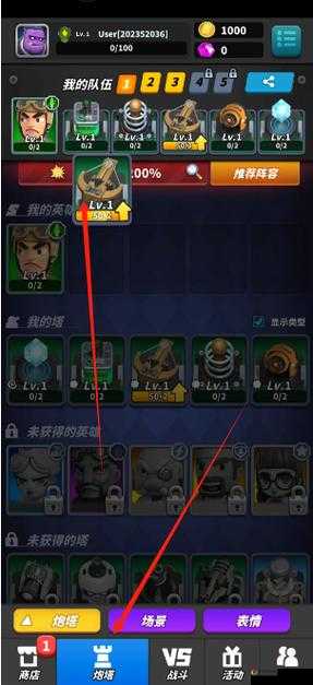 僵尸大流行V816隐藏英雄密码全曝光！血泪总结的3大神级技巧