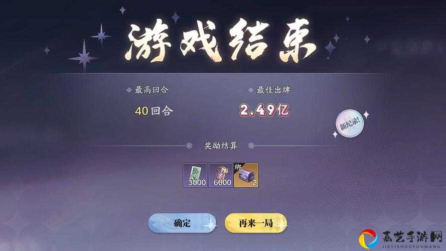 天涯明月刀手游1026答案速爆！这道题答对直接领限定奖励，手慢无！