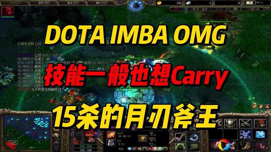 DOTA团战单杀神技！5招教你锁喉战场碾压队友