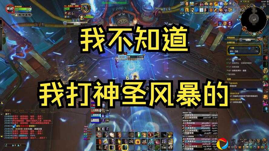 危险节奏地狱难度零射零伤通关神操作！这逆天手法让无数人疯狂模仿！