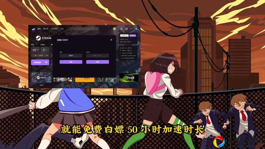 免费白嫖！Epic喜加一影子战术爱子领取攻略，手慢无！