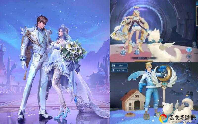 王者荣耀520孙策大乔婚礼皮肤价格曝光！这对CP皮肤值不值得买？
