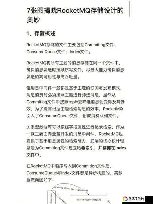 爆肝整理！工人物语7修建系统99%玩家不知道的冷门技巧