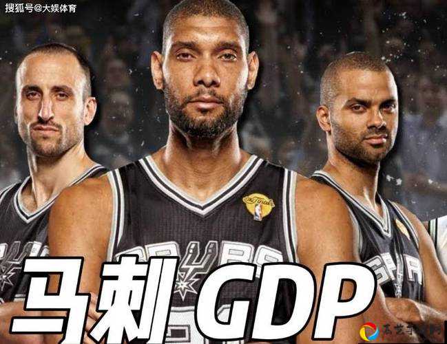 绝了！NBA 2K11马刺王朝交易秘籍！5个新秀直接白嫖GDP阵容