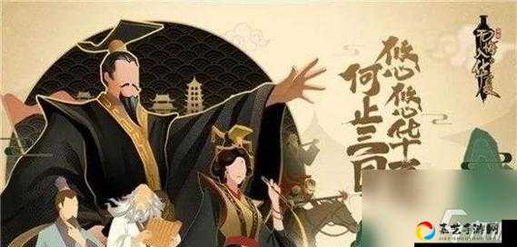 渔樵问答答案大公开！4月9日必看攻略，赢取全服奖励不手滑！
