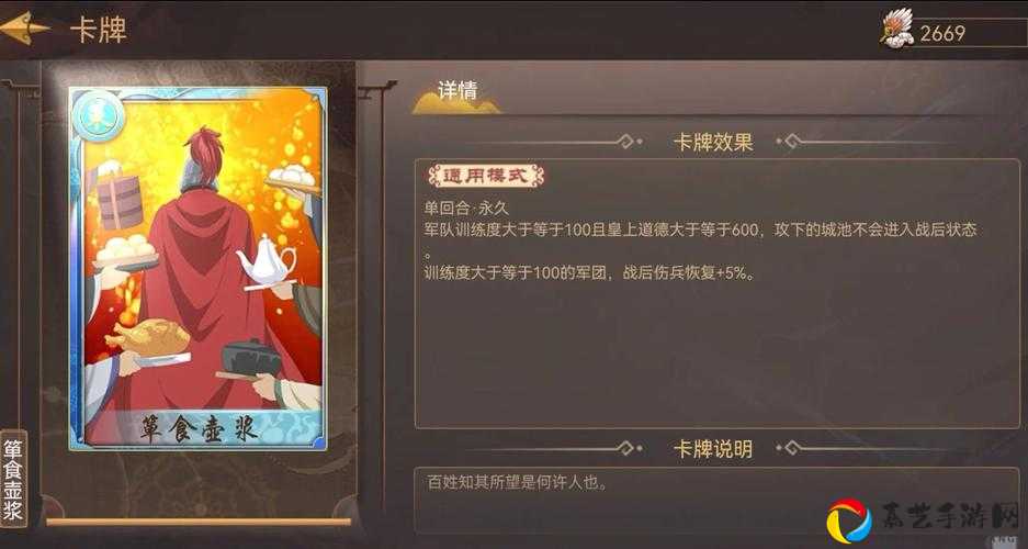 独家！大骑士物语高能力士兵速成秘籍！这样训练直接封神