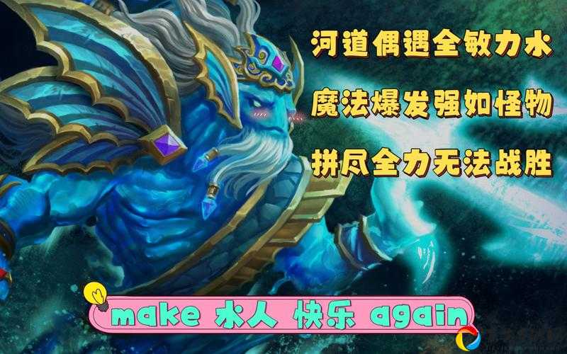 DOTA萨尔逆天玩法曝光！时间裂缝调整后这样玩轻松cy全场