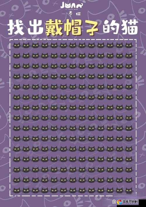 汉字找茬王第226关崩溃到手心冒汗！这个神级技巧让你30秒通关