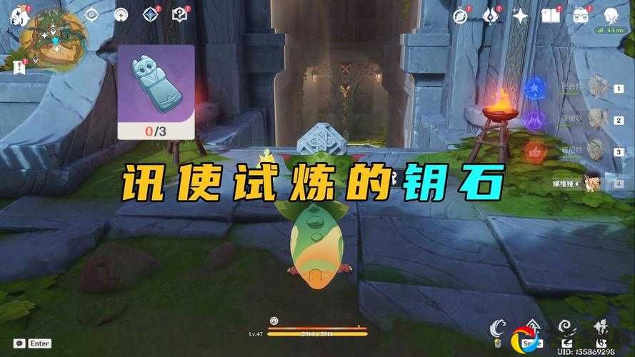 原神冒险家试炼第四天必看！苍色浪纹疾驰零失误通关技巧大公开