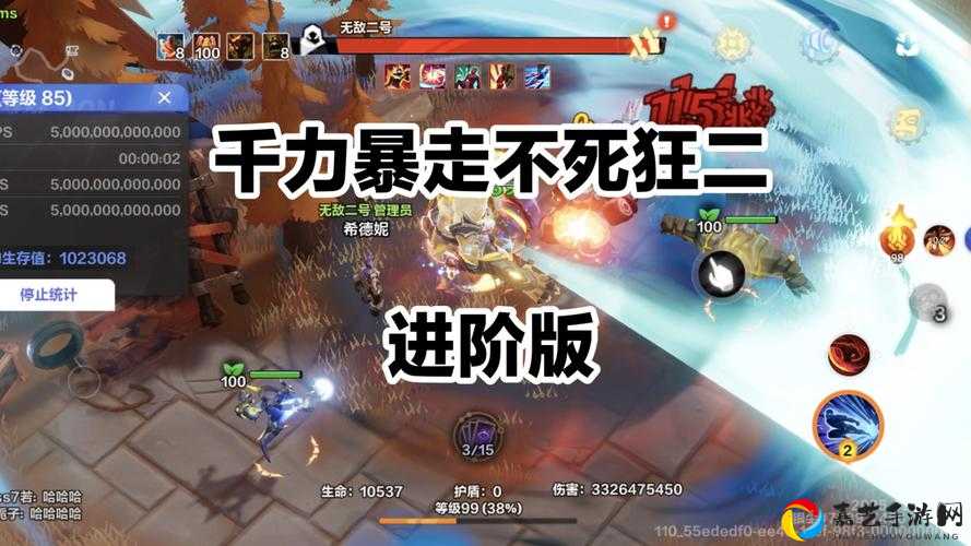 火炬之光暴走实测！这战斗机制让我血压飙升，怪王偷袭技巧大公开
