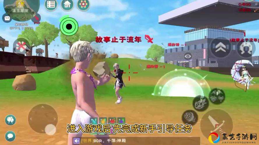 创造与魔法寒月木必看攻略！5招教你轻松刷爆材料