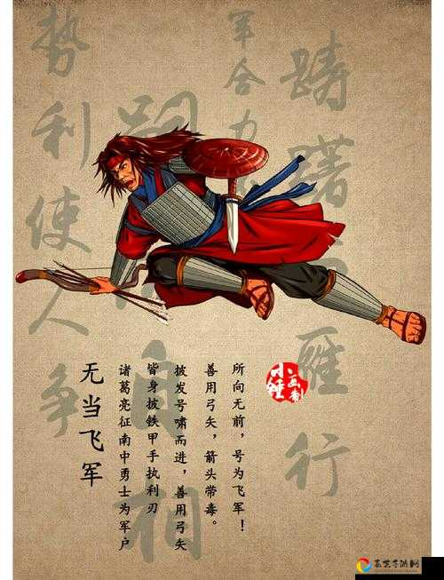 这招太绝了！三国志9都市技能隐藏技巧大公开！手残党也能逆袭