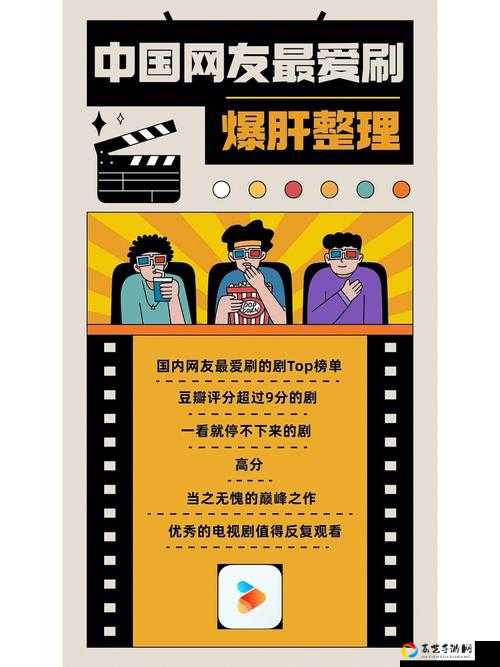 尖叫级神翻译！幕府将军2全成就攻略爆肝整理