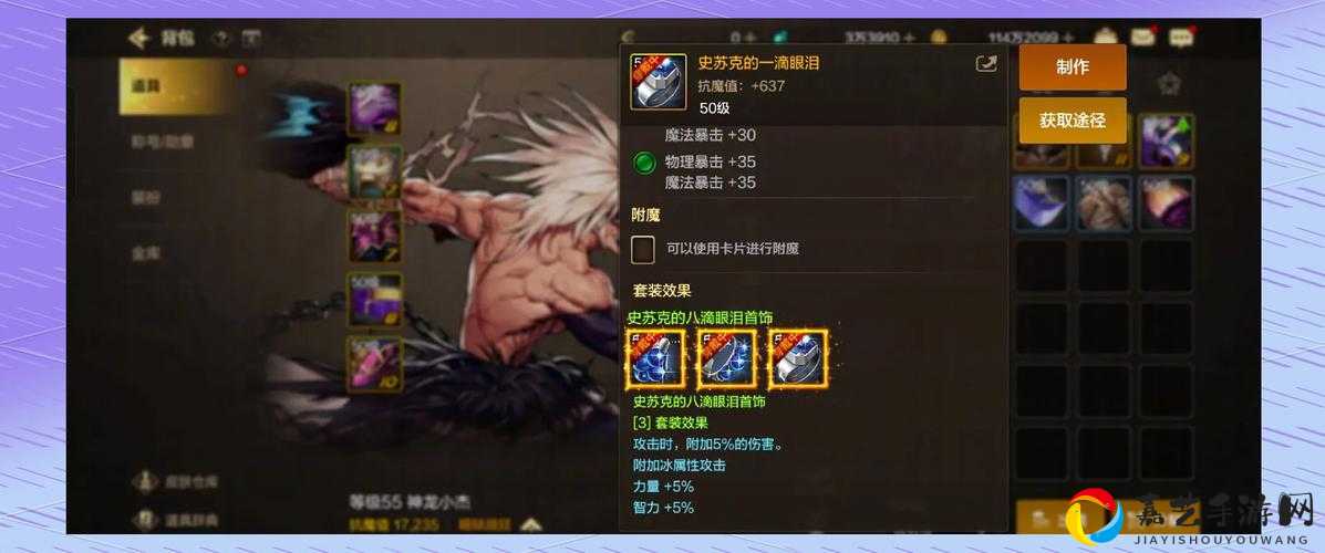 流浪方舟钻石怎么用？血泪教训总结3个爆肝必看技巧！