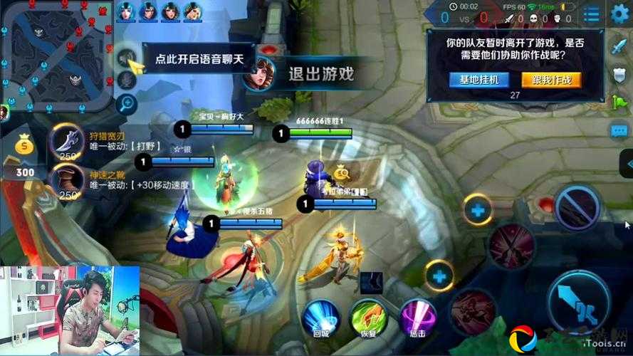 速戳王者荣耀412微信每日一题答案速递！这些题答对了吗？