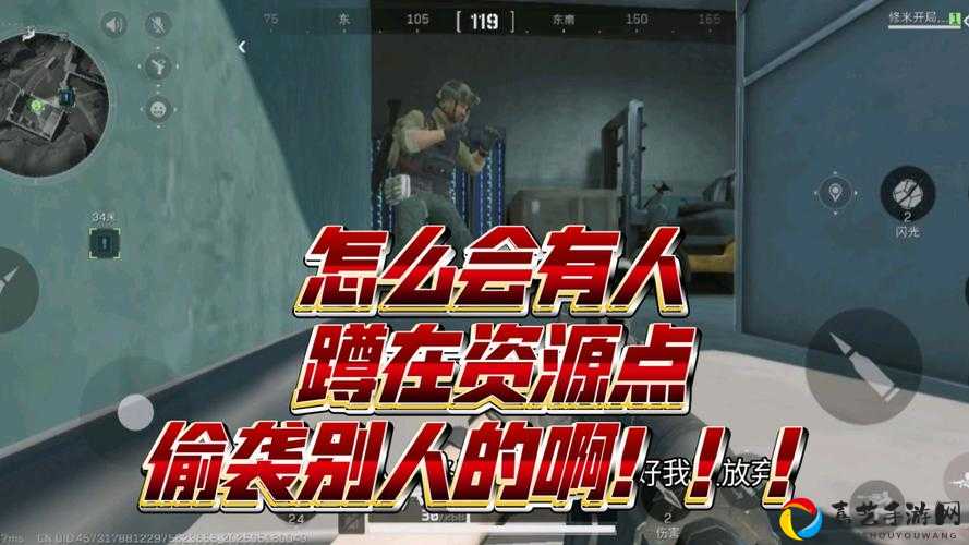 🔥地铁2033全剧情汉化字幕组火了！这波资源必须蹲住不许漏