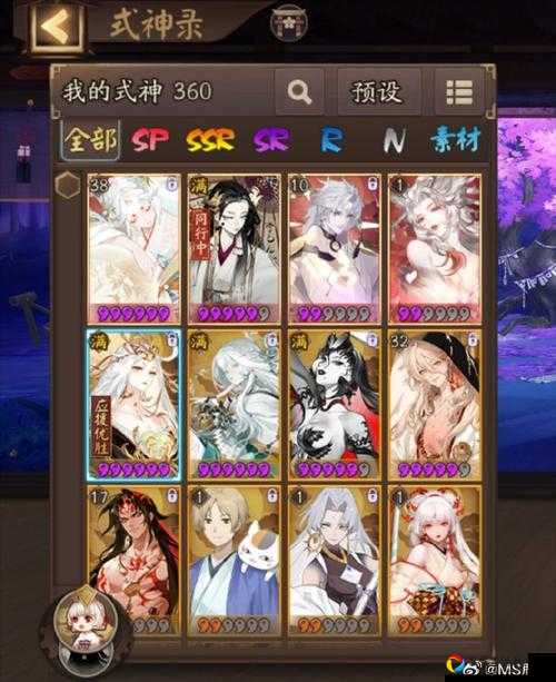 绝了！白起神兵隐藏坐标曝光！无悔华夏巡访必看攻略