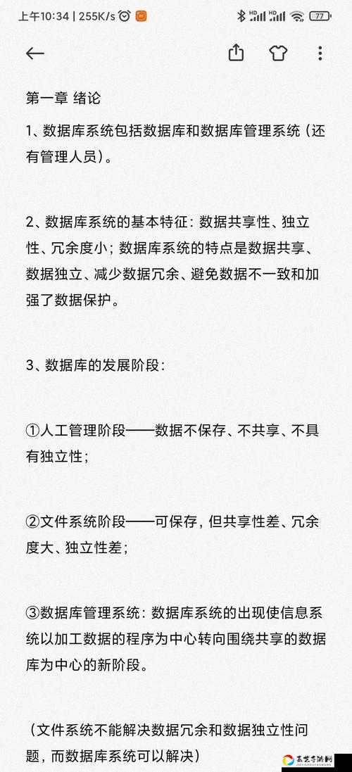 怒肝实录Bum巨大门任务11分半速通！暴哭推荐这篇急救攻略