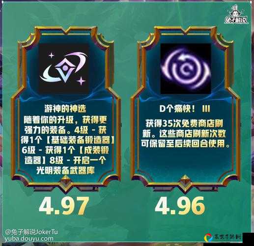 夜の物语145旅途必看！这些隐藏危机让你吓出冷汗！避坑指南赶紧收藏