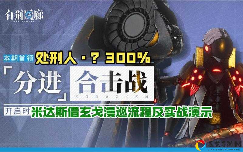 刺客信条2兵种克敌神技巧！手残党也能秒变战斗大佬