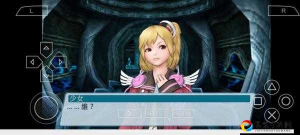 梦幻之星P2无限BOSS攻略：一招教你打出百万暴击伤害！